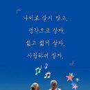 팔일오 이미지