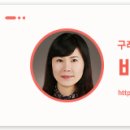 현이네왕족발 - 구례군 봉성로 119-18 | 현이네왕족발