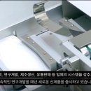 (주)에스비글로벌