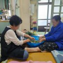 경성재가노인복지센터 이미지