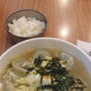 (신)종로김밥 이미지