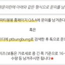 (주)트래볼루션
