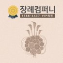 다해컴퍼니 이미지