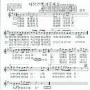 사천만