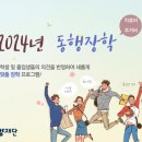 우양 이미지