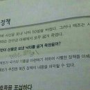 천년태조로 이미지