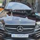 운양동손세차장 이미지