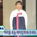 미미쇼핑