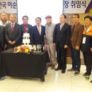 이순 이미지