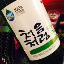 제이공작소