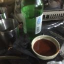 써니포차 이미지