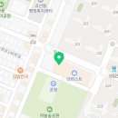 동탄퍼스트치과의원 이미지