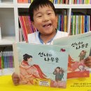 수원-0151 이미지