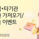 한국도로공사 앞-B(우측) 이미지