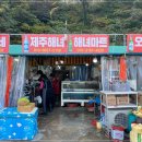 공원마트 - 서산시 | 공원마트