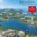 프라자관광㈜ 이미지