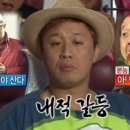 맷돌로만 이미지