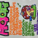 POP자격증 이미지