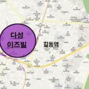 강동-길동-190 이미지