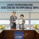 한국마이크로소프트(유) 이미지