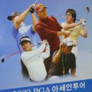 구리실내체육관 이미지