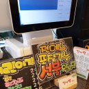 김앤밥(김&밥) 네이버블로그