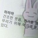 적점 이미지