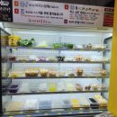 마라순코우마라탕 이미지