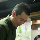 소문난 곱창 이미지