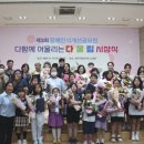 서천군장애인종합복지관 이미지