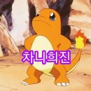 탁구1반 이미지