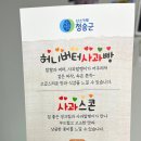 약수마을여관 이미지