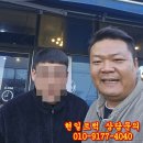 써브상사 | 충남 아산 중고화물차 매입 후기 - 와이드캡 6.5톤윙바디 2015년식 91만km