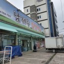 함덕농협하나로주유소 이미지
