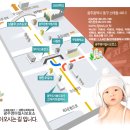 2017년 4월 광주 영아일시보호소 봉사활동 공지 이미지
