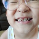 예스플러스치과의원 이미지