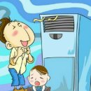 천안에어컨설치하나냉난방 이미지