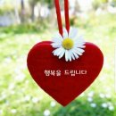 광방