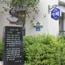 뮤즈 펜션 이미지