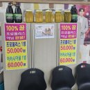 정희예웰빙손칼국수 이미지