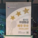 면사랑칼국수 이미지
