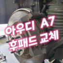 일대일모터스 이미지