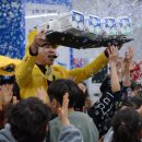 타이거태권도장 이미지