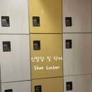 코코원룸텔압구정