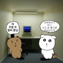 ~20250409 내맘대로 4월 일기1