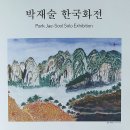 문화예술회관(전시실) 이미지