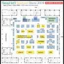 서울수산 이미지