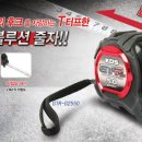 G2550 이미지