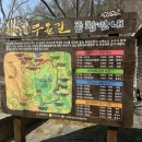 각화제(각화저수지) 이미지