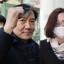 조국 '토지공개념' 추진에…野 "정경심 꿈, 강남 건물주라더니" 이미지